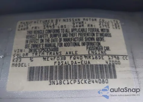 2012 Nissan Versa 1.8 S из США, поврежденный, VIN 3N1BC1CP5CK244080